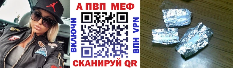Псилоцибиновые грибы Западная Двина
