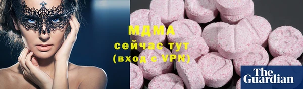 соль курить ск Алексин