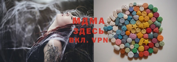 не бодяженный Алексеевка