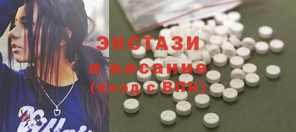 соль курить ск Алексин