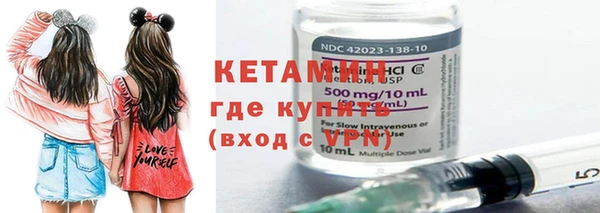 кристаллы Алзамай