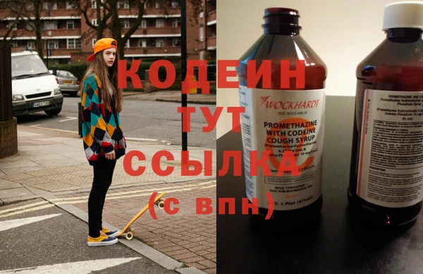 не бодяженный Алексеевка