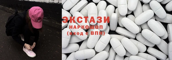 не бодяженный Алексеевка
