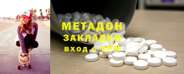 не бодяженный Алексеевка