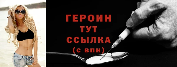 не бодяженный Алексеевка
