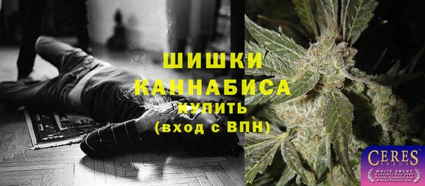 jwh Абинск