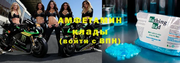 не бодяженный Алексеевка