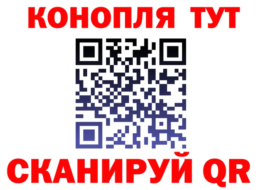 Canna-Cookies марихуана как войти это kraken Западная Двина