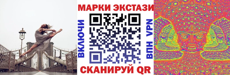 Марки NBOMe 1,5мг  мега как войти  Западная Двина  дарнет шоп 